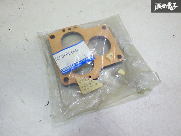 【未使用】 MAZDA マツダ 純正 FC3S RX-7 RX7 13B-T ターボ スロットルボディ インシュレーター 1個 N370-13-645A 即納 在庫有 棚9-2拍卖