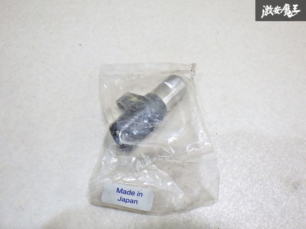 【未使用】VOLVO 純正 車種不明 フロント ABSセンサー スピードセンサー ブレーキ用 1個 684311 即納 棚9-4-B拍卖