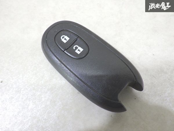 【保証付!!】 日産 純正 スマートキー 007YUUL0212 G8D-545S-KEY キーレス リモコンキー 2ボタン 実働外し!! カギ 鍵 キー 即納 棚1-4-5-C拍卖