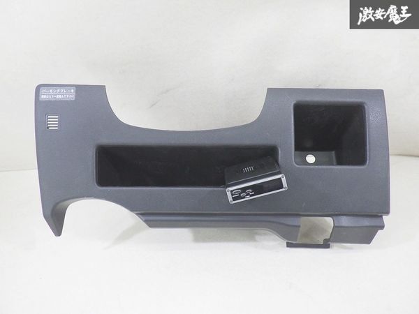 トヨタ 純正 L575A ピクシススペース トリム 55611-B2040 永井電子 フル オート タイマー ターボタイマー ULTM 4755 付 即納 棚27-3拍卖