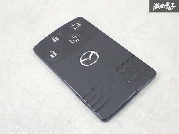 【保証付!!】 マツダ 純正 CREW プレマシー 2007年 リモコンキー キーレス 4ボタン 両側パワースライドドア 実働外し カギ キー 棚1-4-5-B拍卖