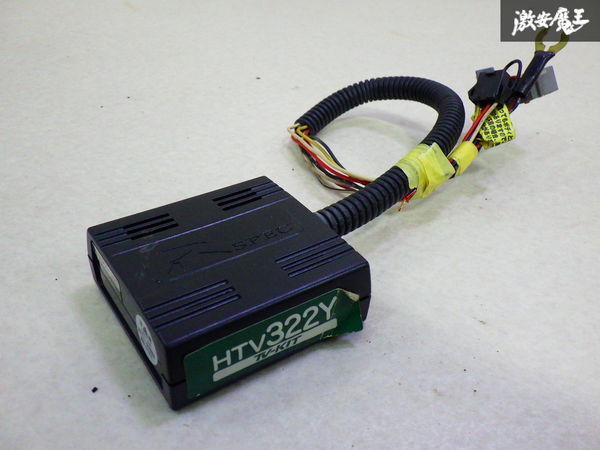 【ストア出品】 Rスペック ホンダ車用 テレビキット 本体のみ HTV322Y ユニット 即納 在庫有 棚6-1-A拍卖