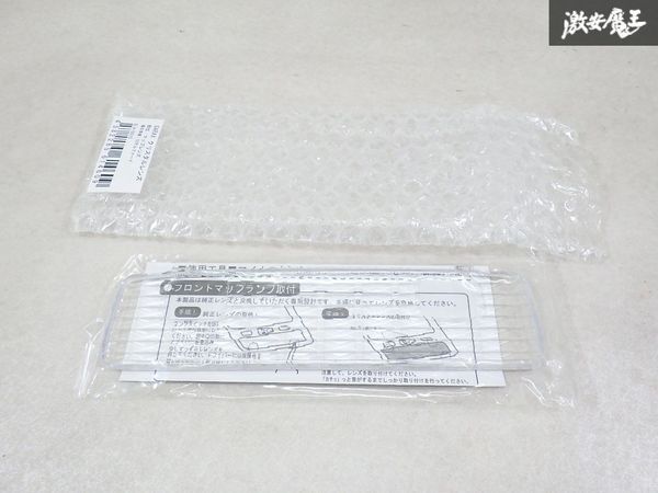 GARAX ギャラクス K-SPEC ANH10W MNH10W ANH15W MNH15W アルファード ※全グレード対応 クリスタル マップランプ レンズ GLA-001C 棚4-2拍卖