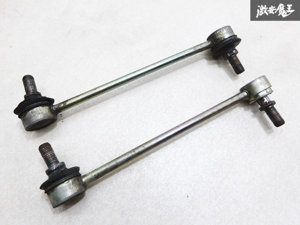 スバル 純正 RA1 RA2 プレオ スタビライザーリンク 2本 スタビリンク ノーマル 棚7-2拍卖
