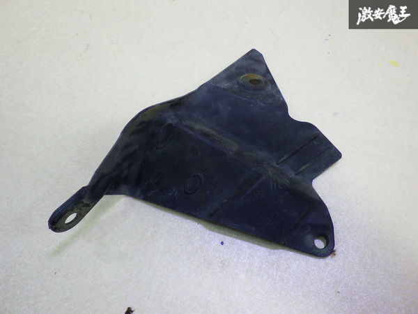 【ストア出品】 トヨタ 純正 ZN6 ハチロク 86 リア サイド アンダー カバー パネル 右 右側 運転席側 56440CA050 ZC6 BRZ 棚拍卖