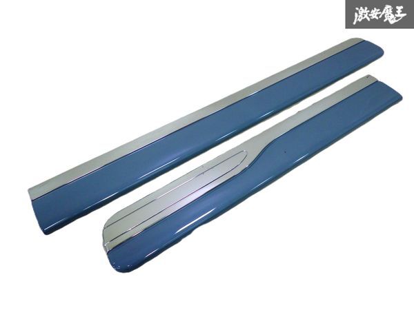 【ストア出品】 ダイハツ L850S ムーヴ キャンバス 左 フロント ドアモール リアドア ガーニッシュ セット 75072-B2050 75076-B2050拍卖