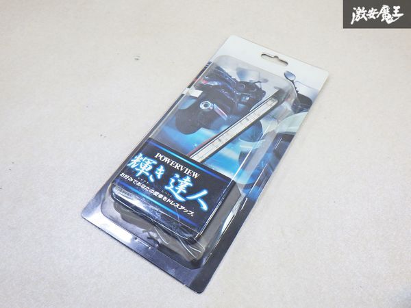 【新品】SUN AUTOMOBILE:サン自動車工業 POWERVIEW 輝き達人 ブルー ユニット一式 LED 愛車ドレスアップ 12V ★即納★ 棚32-1拍卖