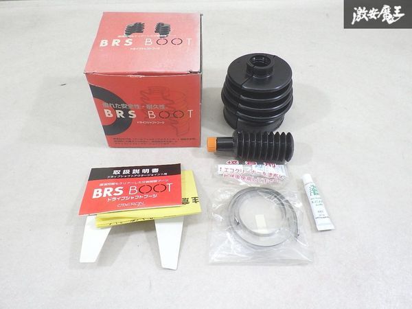 【未使用 アウトレット】OBERON オベロン G200 系 G210 系 BF系 BG系 BH系 シャレード ファミリア ドライブシャフト ブーツ BB-2114 棚J-3拍卖