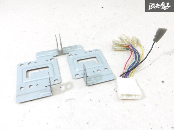 NISSAN 日産 純正 E12 ノート ナビ オーディオ 取付金具 金具 ブラケット ステー 配線 ハーネス 即納 棚7-3-B拍卖