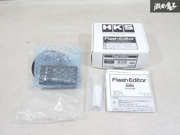 【未使用!!】 HKS フラッシュエディター OBD Ver.22.03 スズキ ジムニー JB64W R06A TURBO ターボ 18/07 - 42015-AS103 即納 棚6-2拍卖