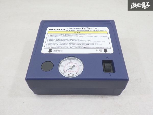 【未使用】 タイヤ空気圧充填用エアコンプレッサー タイヤ空気充填 空気入れ 車載機 車載工具 エアコンプレッサー パンク修理 即納 棚26-2拍卖