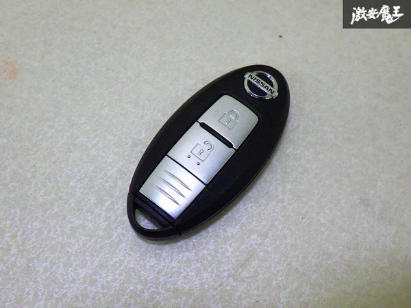 【保証付!!】 NISSAN 日産 純正 スマートキー キーレス リモコンキー 2ボタン 実働車外し カギ 鍵 キー 即納 棚拍卖