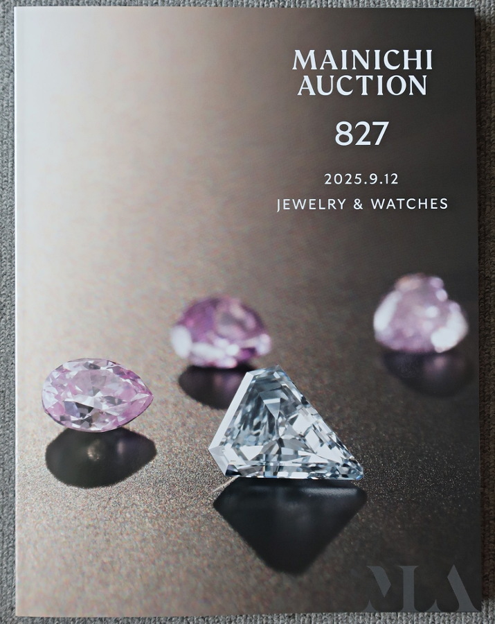 ■毎日オークションカタログ「ジュエリー&ウォッチ」Jewelry & Watches 最新第827回拍卖