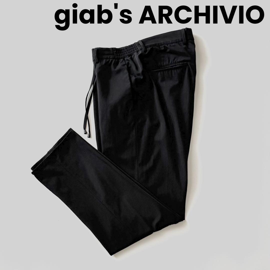 giab's ARCHIVIO ジャブスアルキヴィオ マサッチョ 永久クリース ナイロン コットン ストレッチ パンツ 46 ブラック 黒 ジャブス 国内正規拍卖