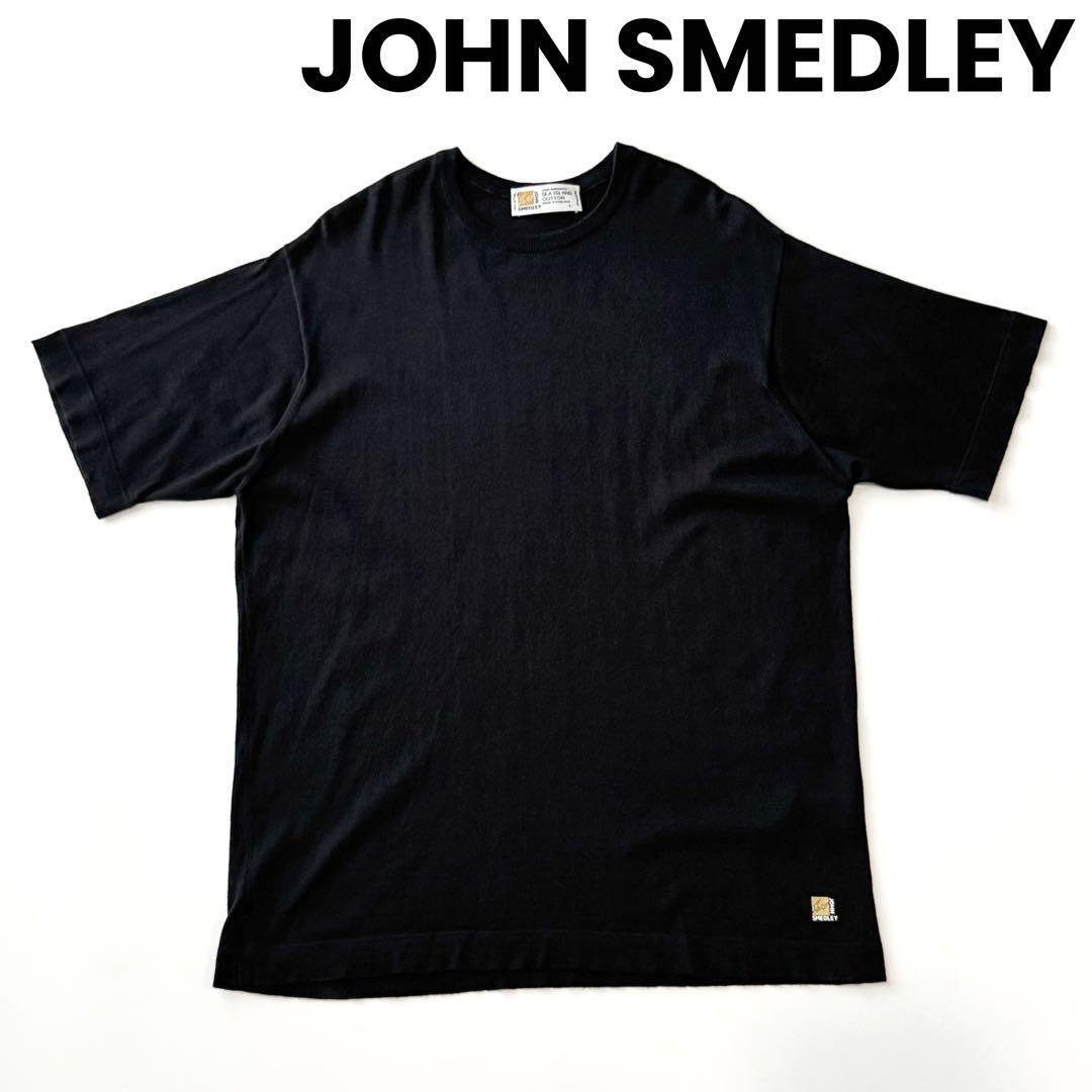 JOHN SMEDLEY × FRAGMENT ジョンスメドレー フラグメント クルーネック シーアイランドコットン ニット Tシャツ ブラック 黒 L 国内正規拍卖