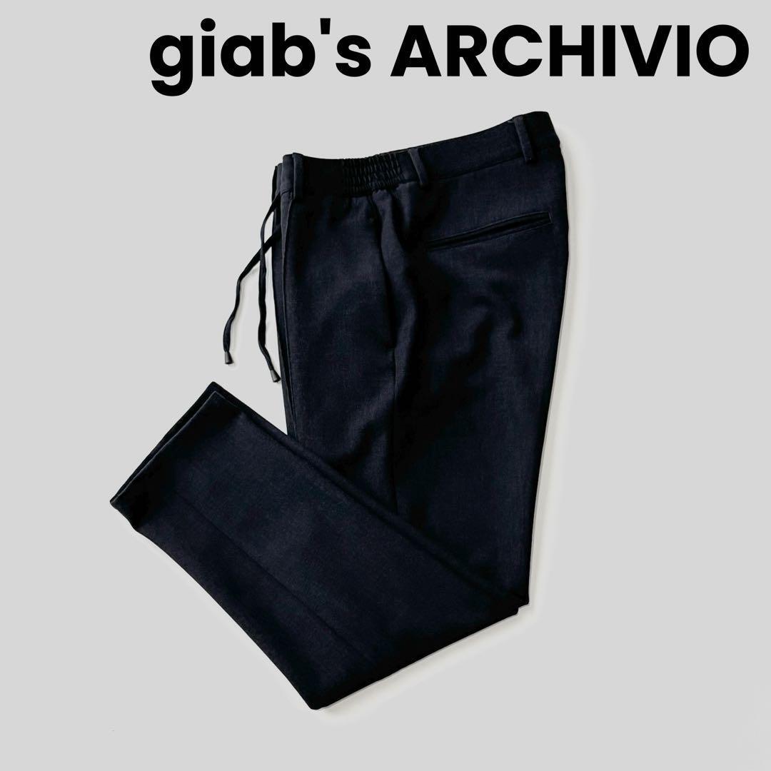 giab's ARCHIVIO ジャブスアルキヴィオ マサッチョ 永久クリース フレンチツイル ジャージー パンツ 44 ネイビー 紺 ジャブス 国内正規拍卖