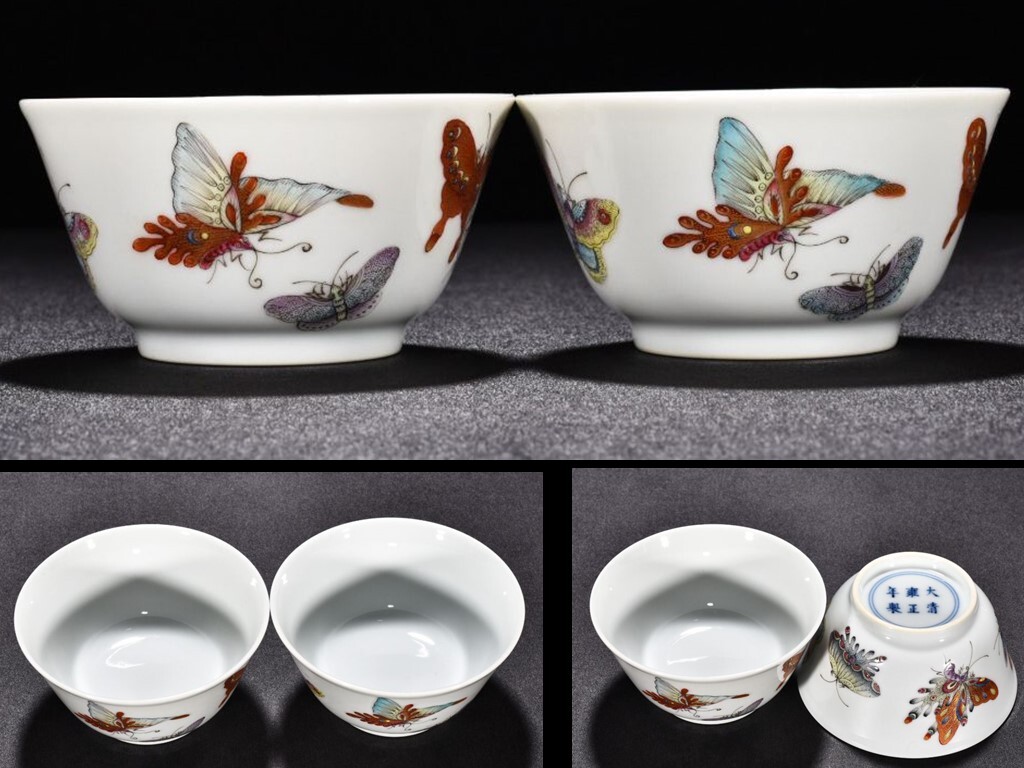 TD158■大清雍正年製 粉彩描金蝶恋花紋 杯2客 共箱 収蔵品 古玩 唐物 古陶磁器■拍卖