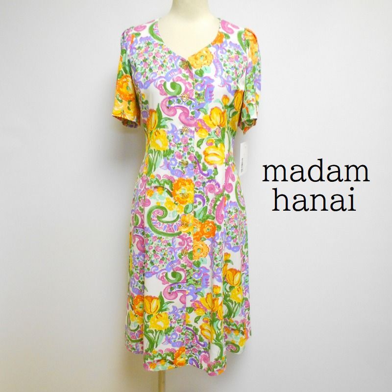 956749 madam hanai マダムハナイ 花柄 半袖 ワンピース 9拍卖