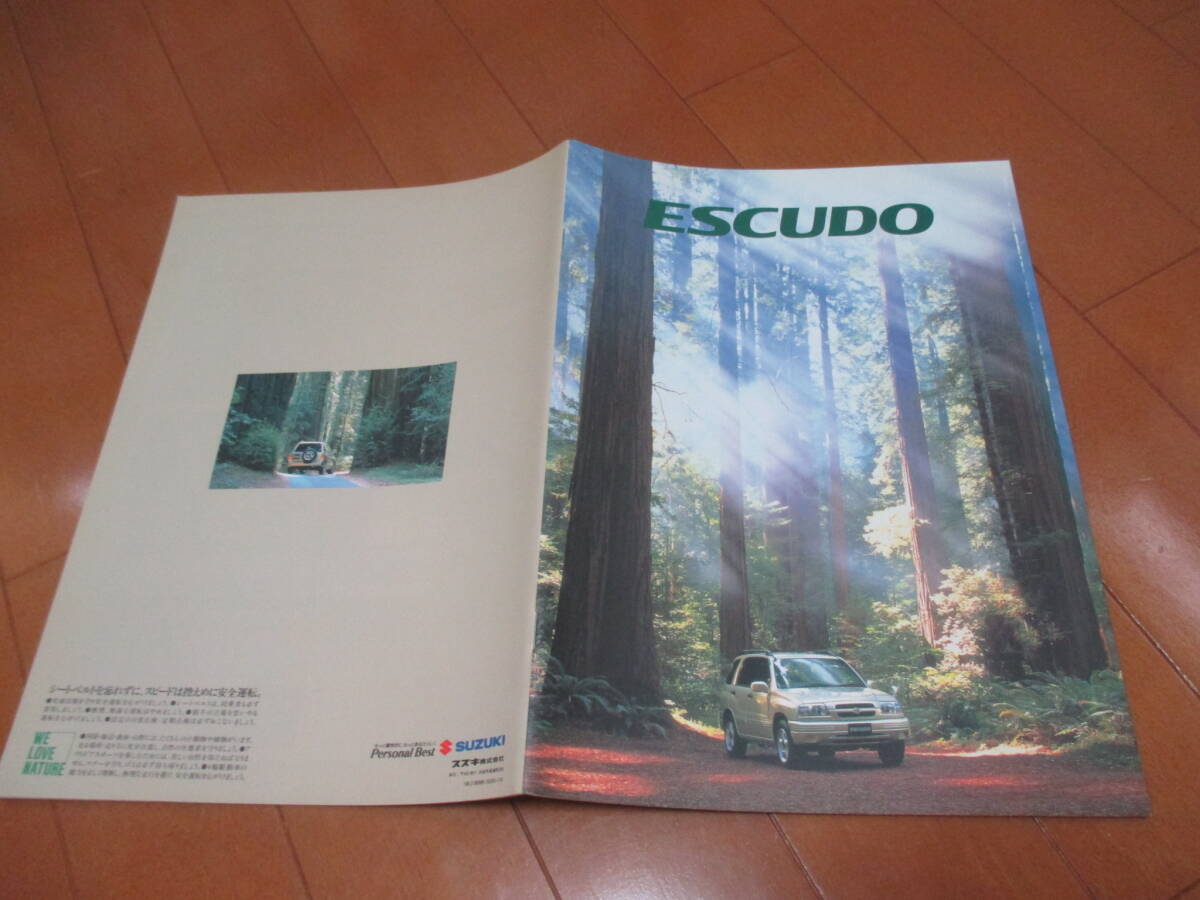 49235 カタログ ■スズキ エスクード■1998.2 発行●34 ページ拍卖