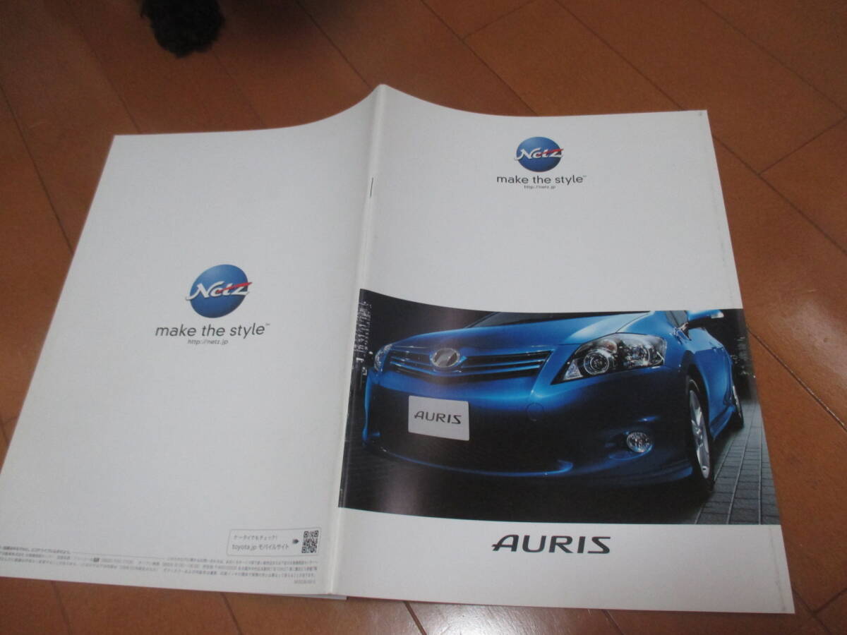 49246 カタログ ■トヨタ オーリス AURIS■2009.10 発行●34 ページ拍卖