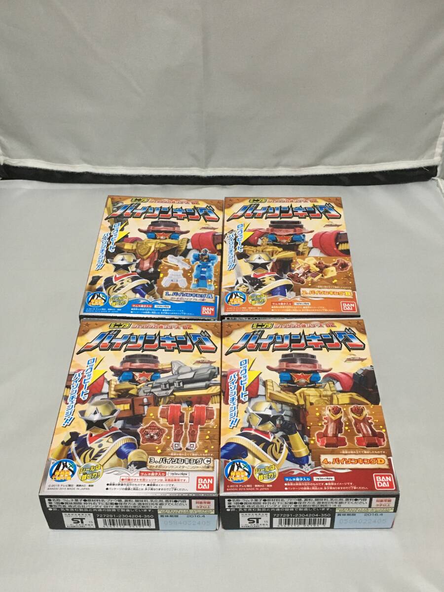 全4種セット 「ミニプラ 手裏剣戦隊ニンニンジャー シュリケン合体シリーズ02 バイソンキング」 新品拍卖