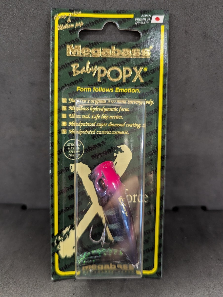 メガバス ベビーポップX POP-X ピンクヘッドシルエットフォーミュラー 【新品未使用品】拍卖