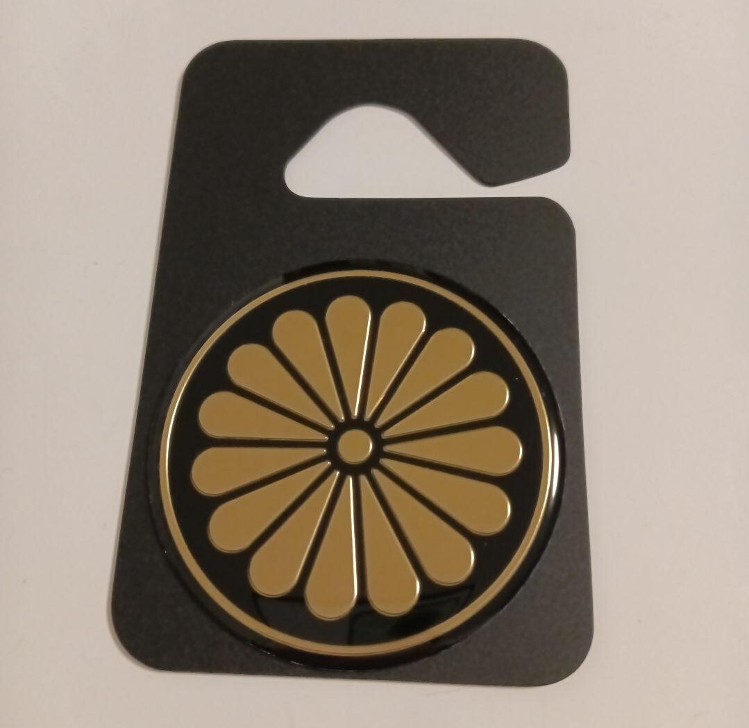 【高級版】 菊紋 パーキングパーミット あおり防止 予防 防犯 あおり 駐車場 イタズラ防止 ステッカー シール ドラレコ セキュリティ拍卖