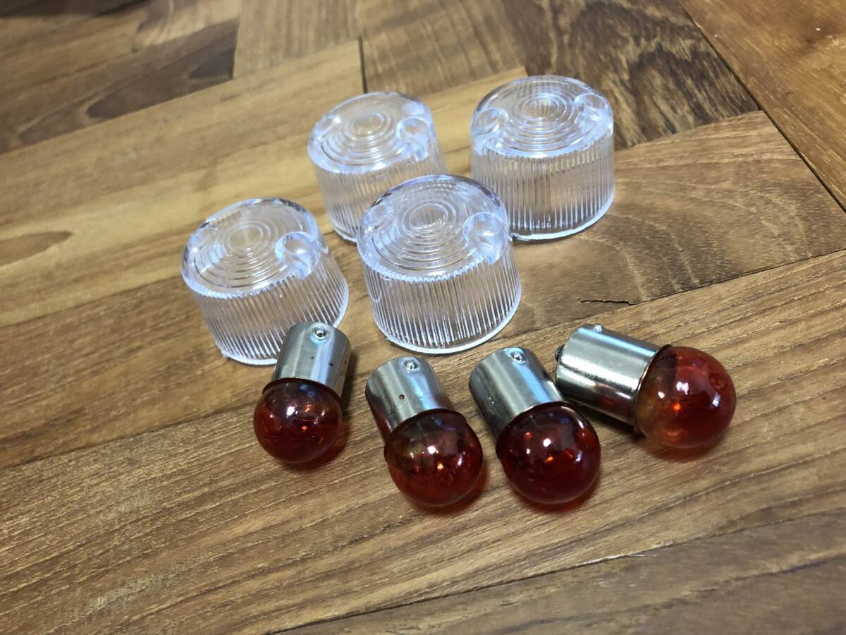 トモス ☆ TOMOS クリアレンズ&オレンジ色バルブ付き拍卖