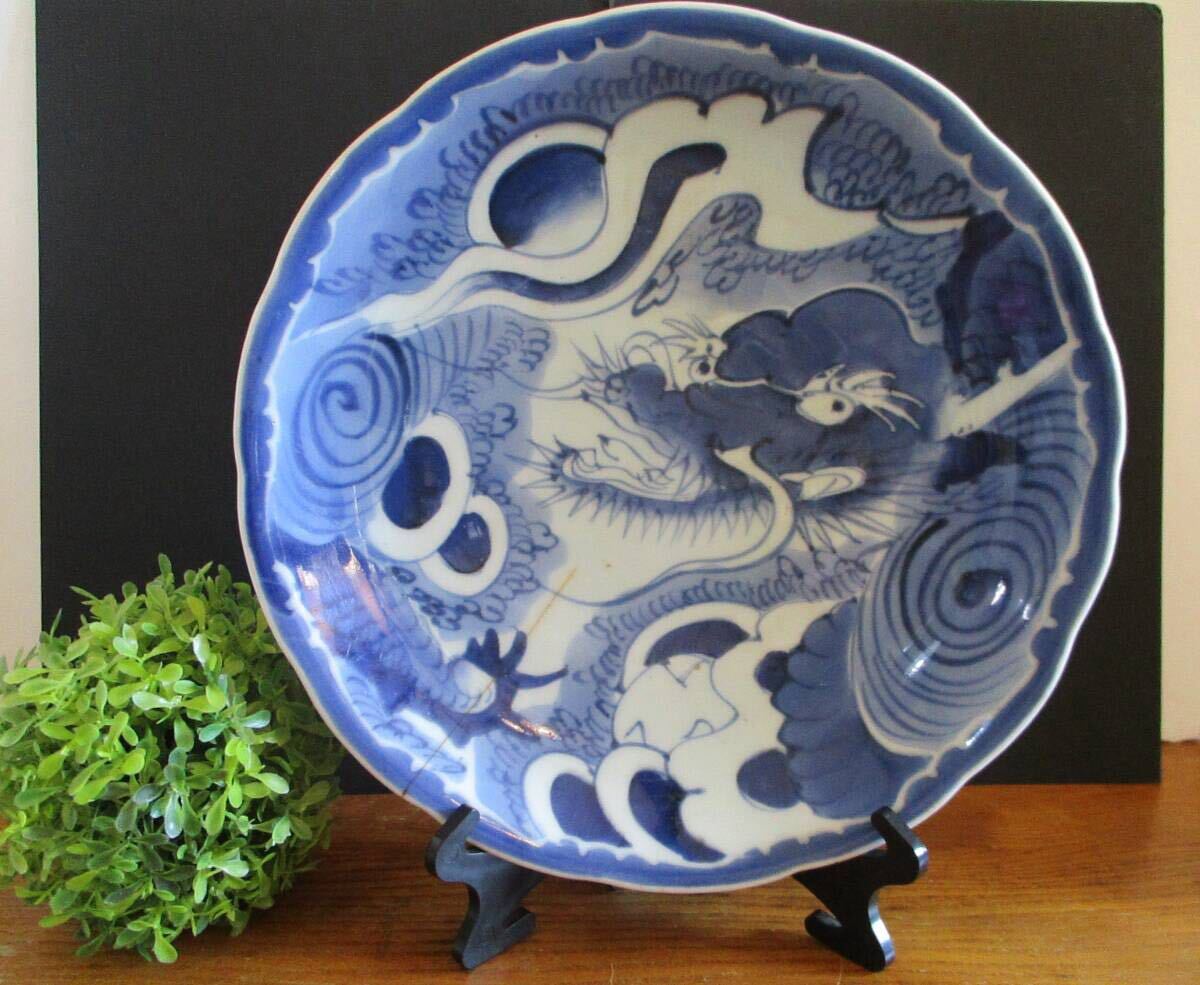 【旧家蔵出・希少】陶器 染付 龍紋様 大皿 飾皿 直径約29cm プレート ※貫入あり 龍の絵 皿 迫力満点 アンティーク ヴィンテージ 入手困難拍卖