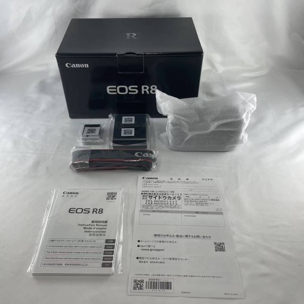 ◆新品未使用◆Canon キヤノン EOS R8 フルサイズミラーレスカメラ ボディ ブラック拍卖