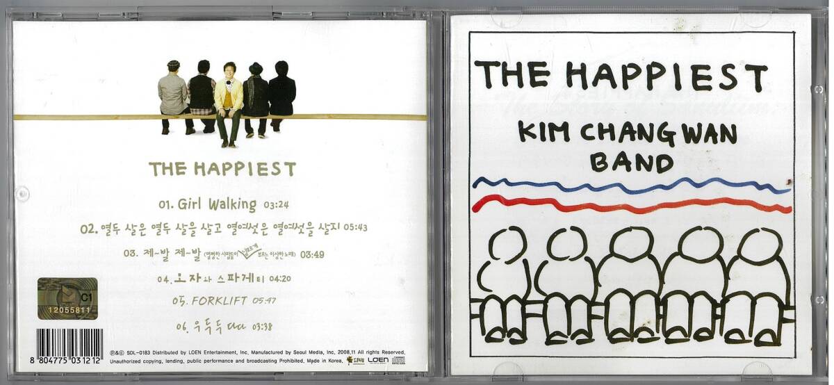 CD//THE HAPPIEST KIM CHANG WAN BAND拍卖