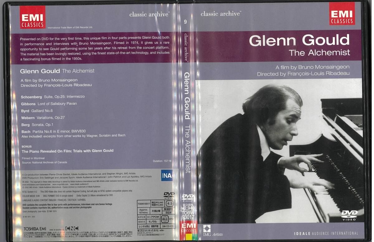 DVD-Glenn Gould The Aichemist拍卖