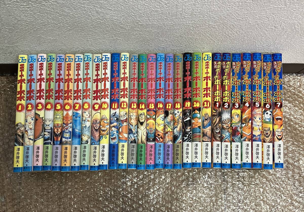 ボボボーボ・ボーボボ1〜21巻 真説ボボボーボ・ボーボボ1〜7巻 漫画まとめ拍卖