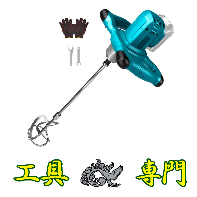 S2934 送料無料!【未使用品】18V充電撹拌機 bumxca FJO0014 バッテリ充電器別売 箱崩れ充電工具 攪拌拍卖