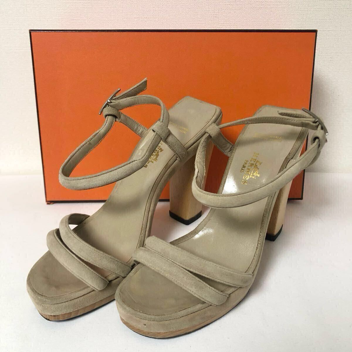確実正規品 HERMES スウェード パンプス ヒール サンダル エルメス スエード ベージュ レザー ウェッジソール 拍卖