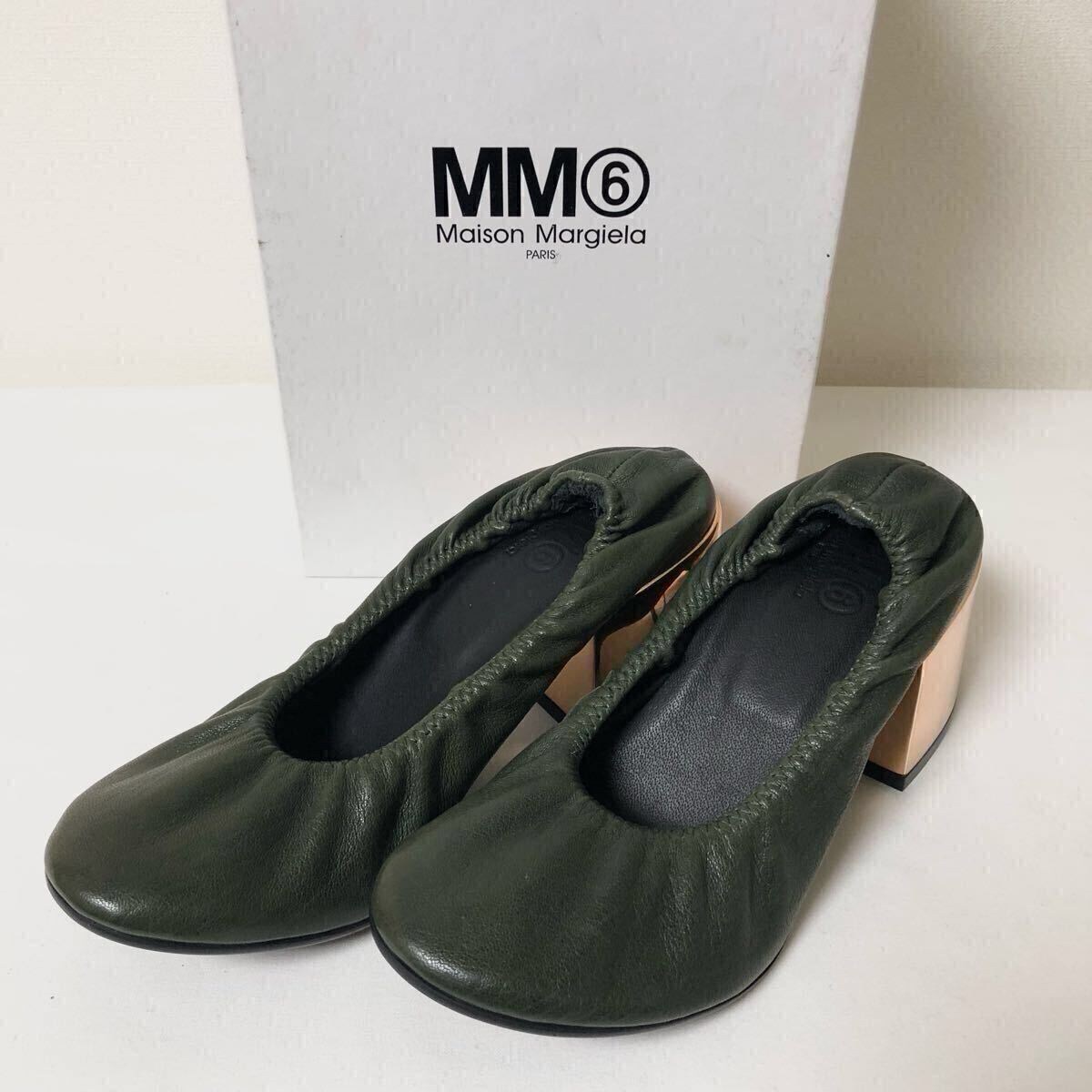 MM6 メゾンマルジェラ レザーパンプス S40WL0016 メタルヒール カーキ 拍卖