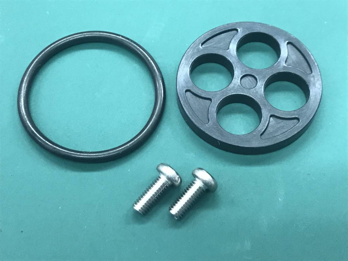 ホンダ VT250F VT250Z MC08 後期 フューエルコック オーバーホール パッキン 詳細作業手順Oリング ケイヒン ガソリン燃料コックレストア拍卖