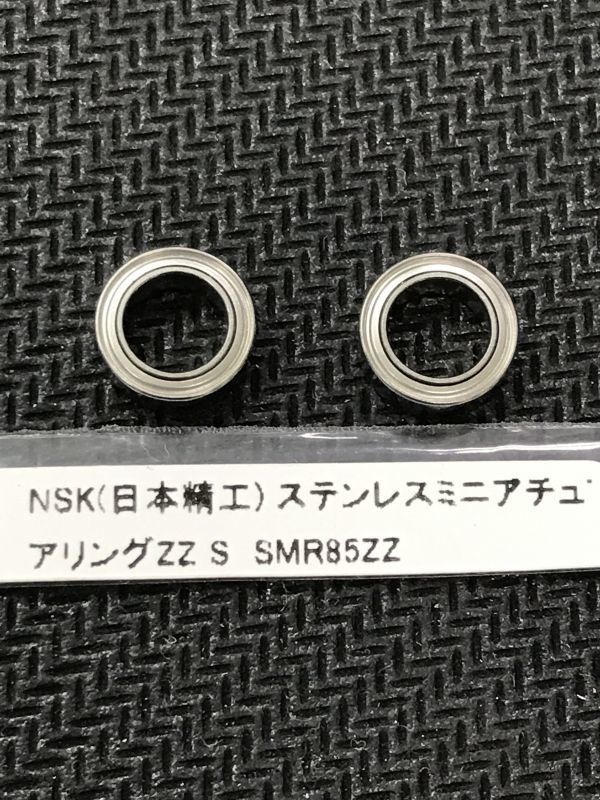 DAIWA ダイワ 01ソルティガZ4000 4500H 弱点 ラインローラーベアリング 日本製NSK ステンレス 異音 オーバーホール5000 6000 6500拍卖