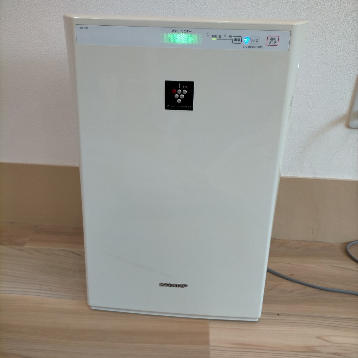 空気清浄機 SHARP プラズマクラスター シャープ ホワイト系 FU-D30-W拍卖