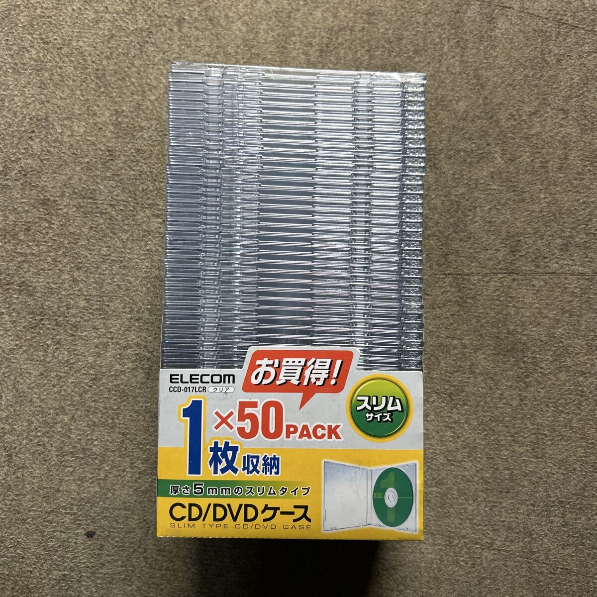 ELECOM CD DVDケース 未使用品 中古拍卖