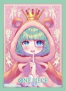 ワンピースカードゲーム【オフィシャルカードスリーブ 9 シュガー 70枚入り】 数量1 ワンピカ拍卖