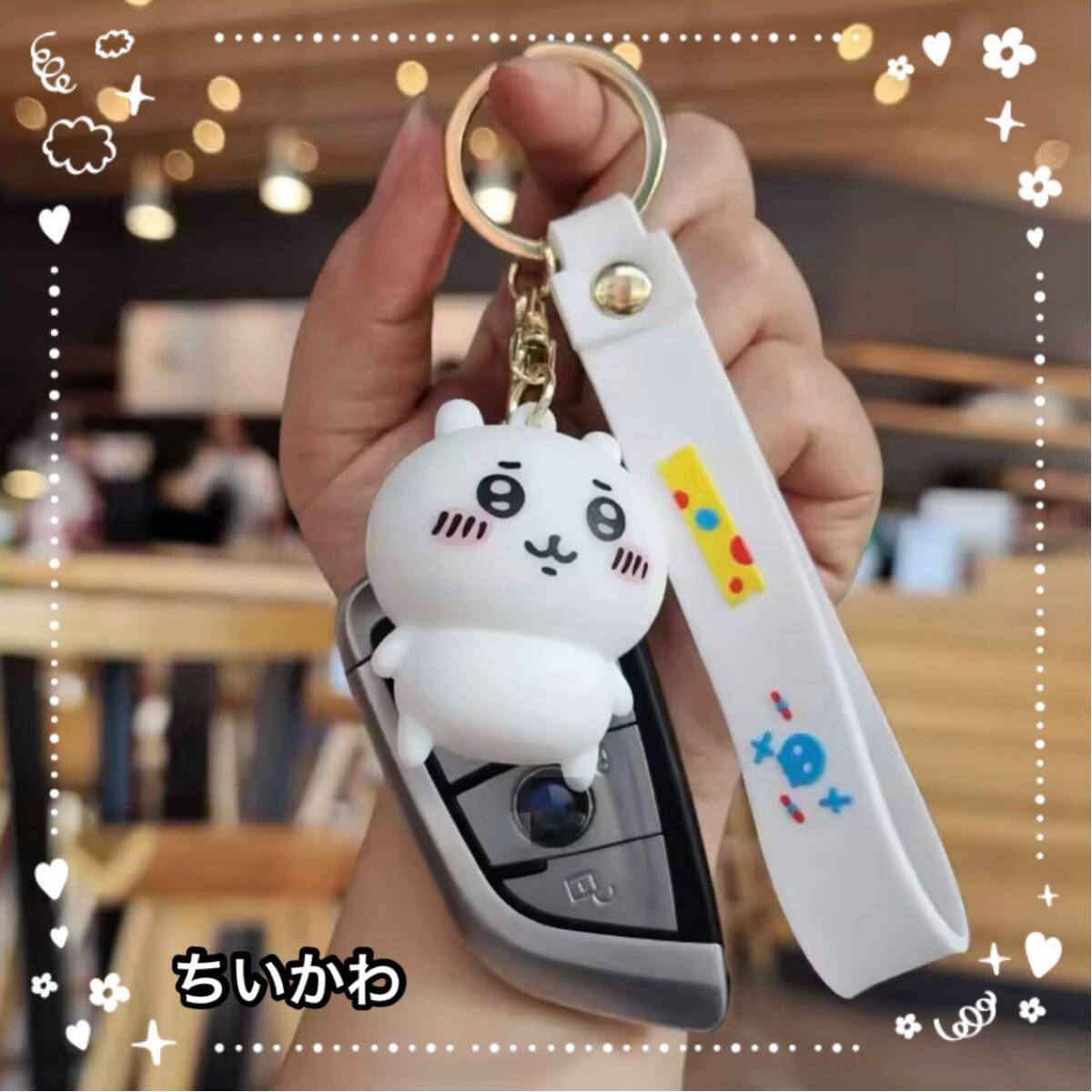 ちいかわ_ちいかわマスコットキーホルダーストラップ付き拍卖