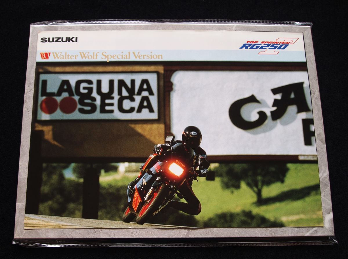 スズキ RG250Γ・ウォルターウルフ(黒) 1986年? 希少カタログ・美品・送料込み!拍卖