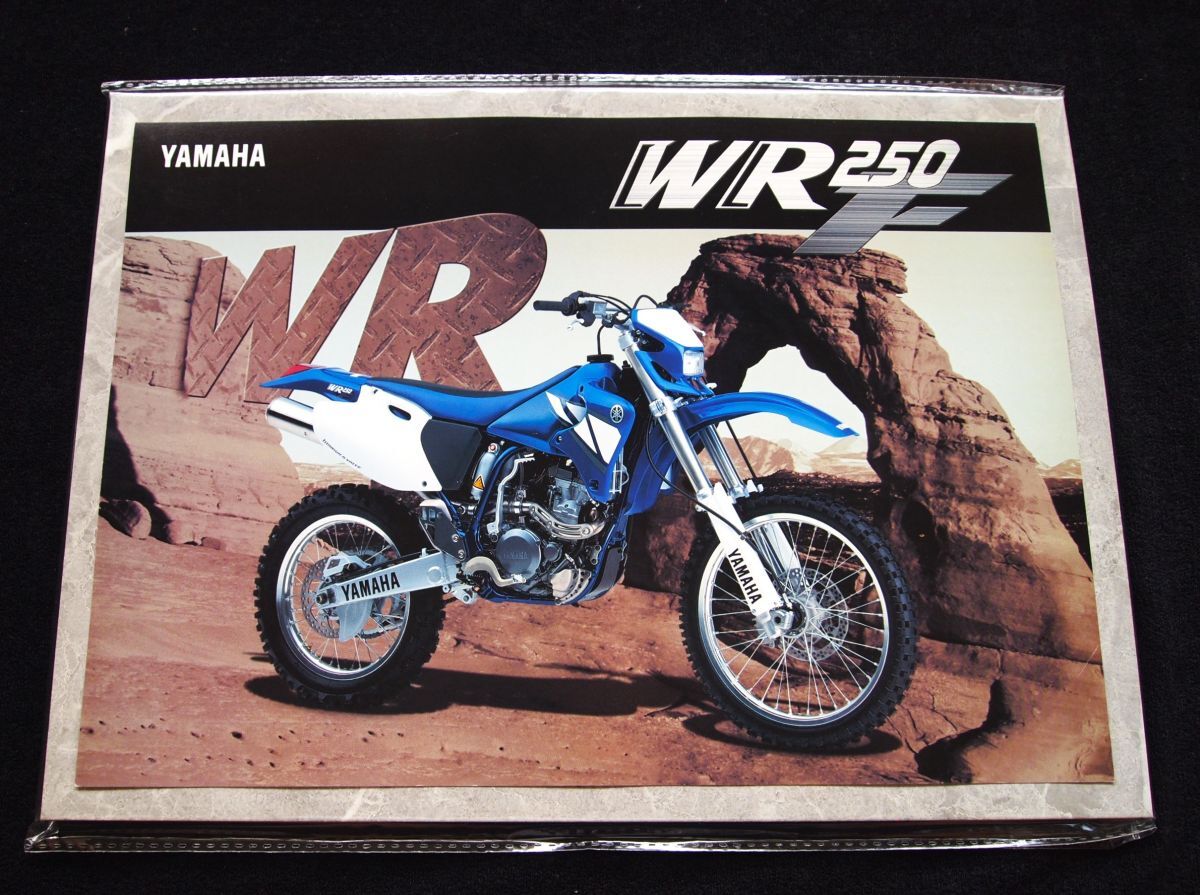 ヤマハ WR250F 2003年?輸出用 カタログ・美美品・送料込拍卖
