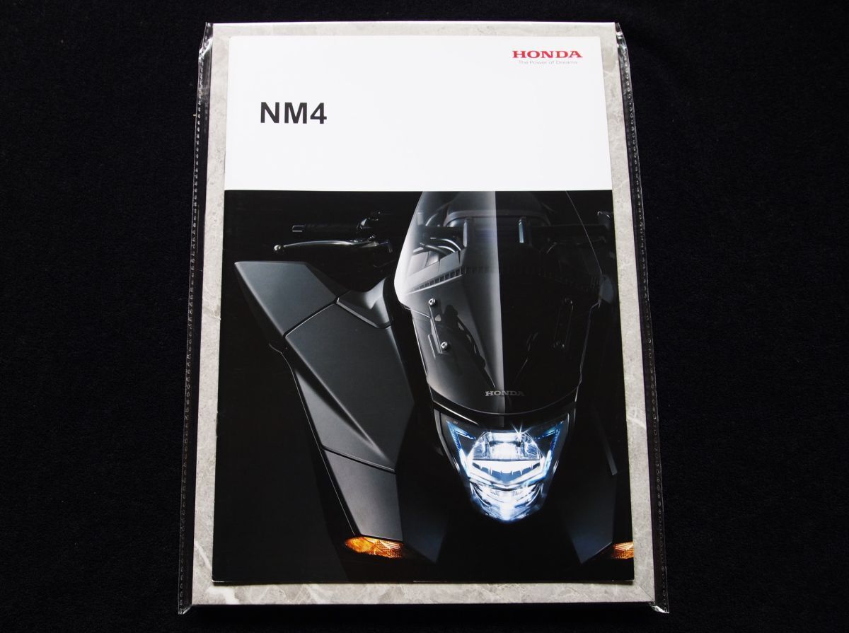 ホンダ NM4 2016年 希少・豪華カタログセット・美美品・送料込!拍卖