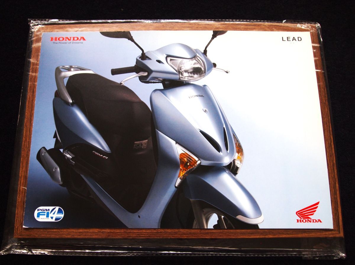 ホンダ リード 2008年1月 カスタマイズ付きカタログ・美美品・送料込み!拍卖