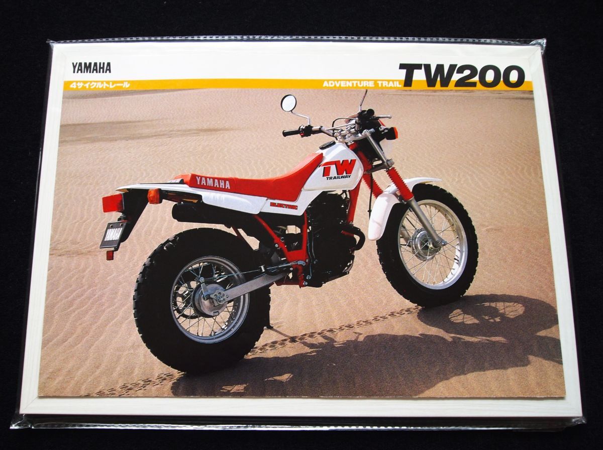 ヤマハ TW200・初期型 1989年4月 カタログ・美美品・送料込拍卖