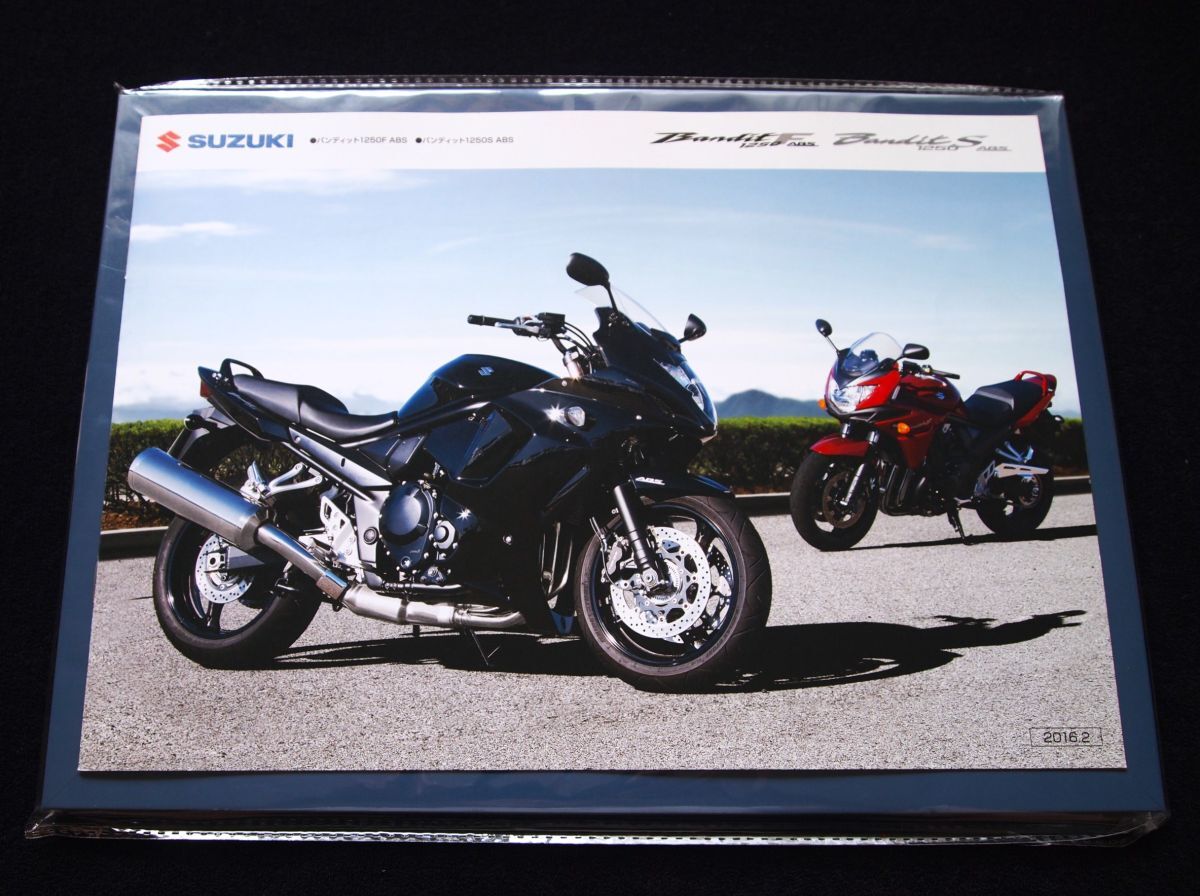 スズキ バンテット1250F・S ABS 2016年2月 希少カタログ・美美品・送料込!拍卖