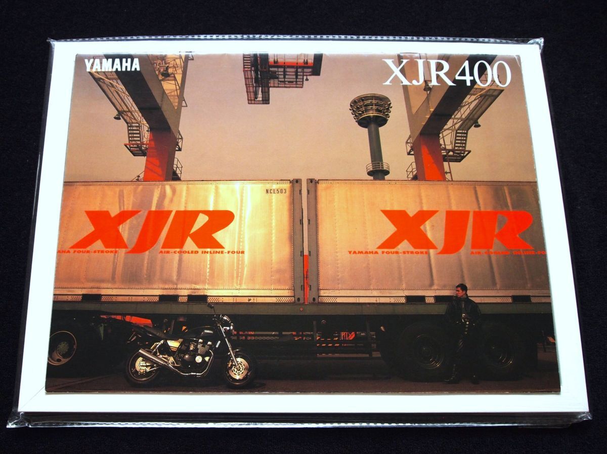 ヤマハ XJR400 1993年 カタログ美美品・送料込み!拍卖