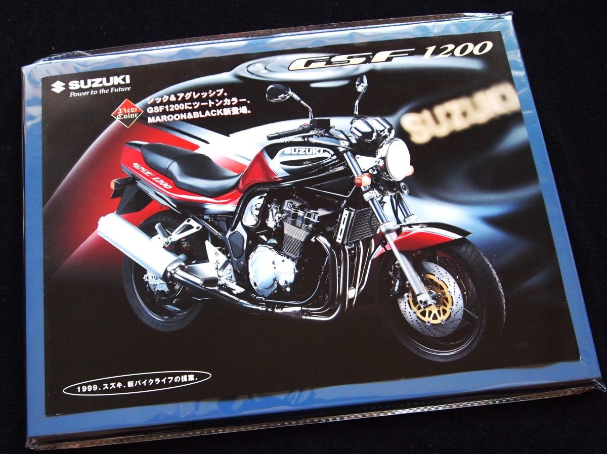 スズキ GSF1200 1999年 希少・カタログ・美美品・送料込!拍卖